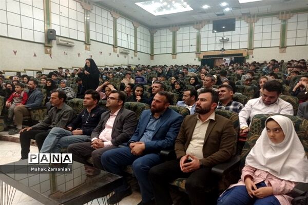 تقدیر از دانش‌آموزان برتر مدرسه شهید مجید پازوکی