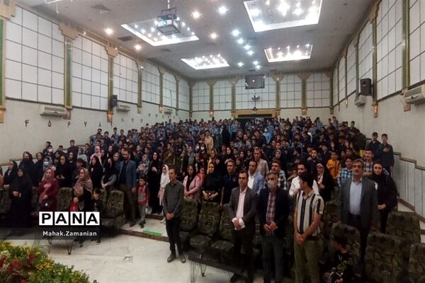 تقدیر از دانش‌آموزان برتر مدرسه شهید مجید پازوکی