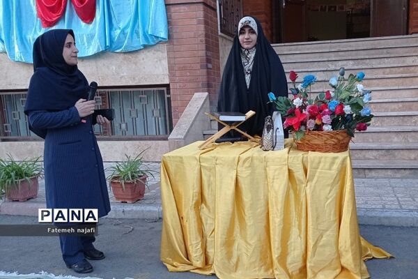 برگزاری افطاری دانش‌آموزی دبیرستان آیت‌الله ‌خامنه‌ای در بهارستان 2