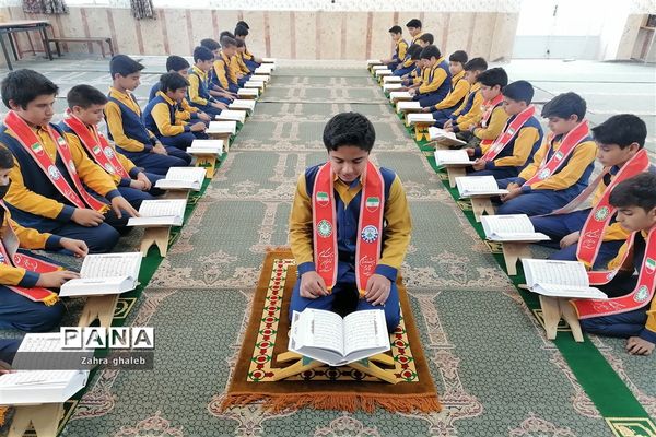 محفل انس با قرآن دانش‌آموزان مدرسه شهید دهستانی بافق