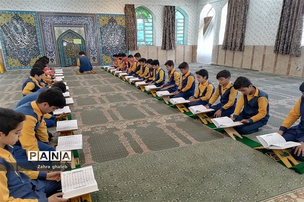 محفل انس با قرآن دانش‌آموزان مدرسه شهید دهستانی بافق