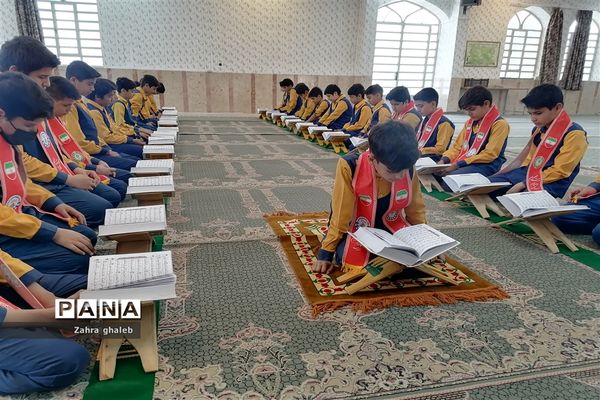 محفل انس با قرآن دانش‌آموزان مدرسه شهید دهستانی بافق