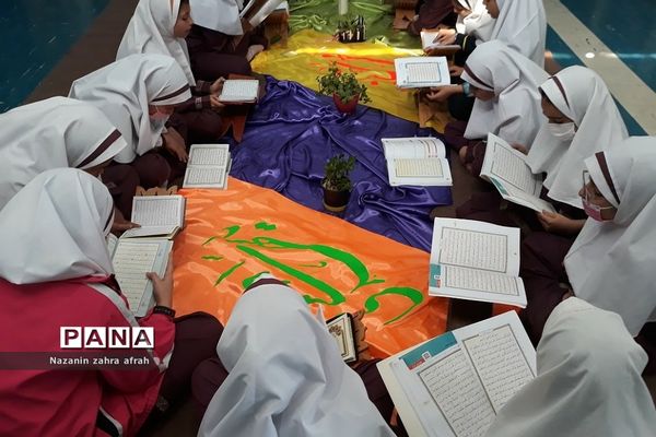 محفل انس با قرآن در دبستان حضرت زهرا(س)۲  رودهن در ماه رمضان