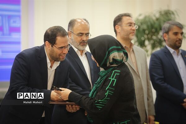 بیست و چهارمین جشنواره خیرین مدرسه‌ساز استان تهران