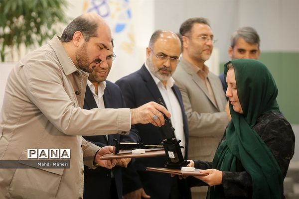 بیست و چهارمین جشنواره خیرین مدرسه‌ساز استان تهران