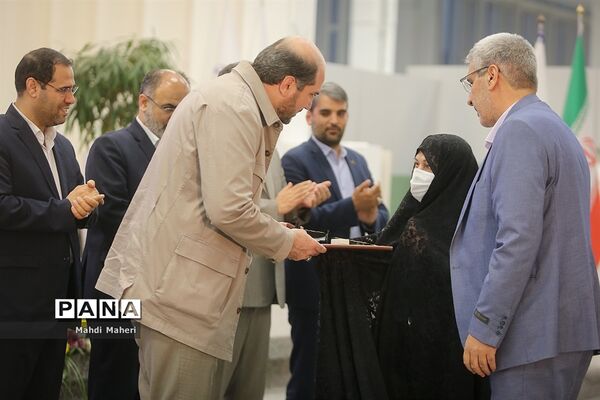 بیست و چهارمین جشنواره خیرین مدرسه‌ساز استان تهران