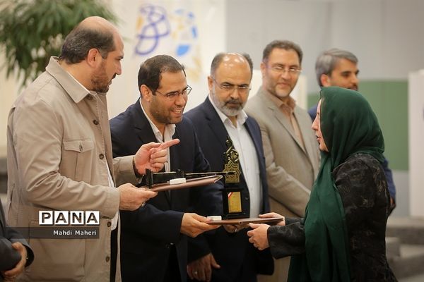 بیست و چهارمین جشنواره خیرین مدرسه‌ساز استان تهران