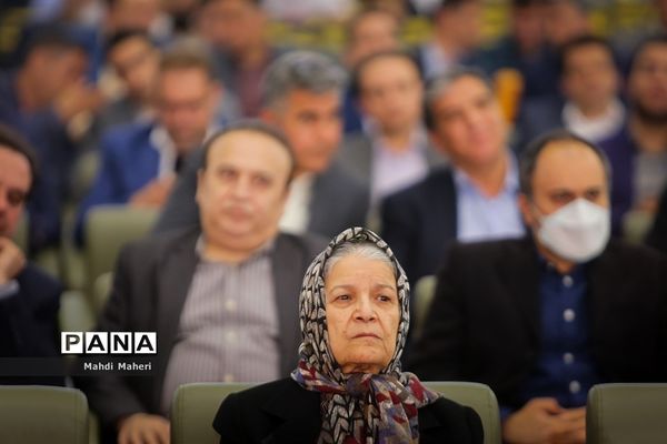 بیست و چهارمین جشنواره خیرین مدرسه‌ساز استان تهران