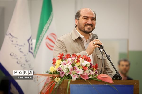 بیست و چهارمین جشنواره خیرین مدرسه‌ساز استان تهران