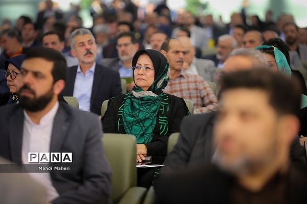 بیست و چهارمین جشنواره خیرین مدرسه‌ساز استان تهران