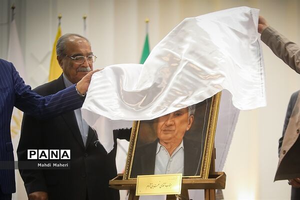 بیست و چهارمین جشنواره خیرین مدرسه‌ساز استان تهران