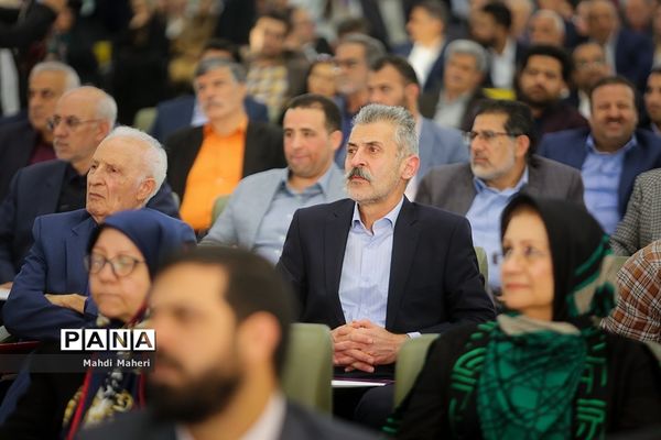 بیست و چهارمین جشنواره خیرین مدرسه‌ساز استان تهران