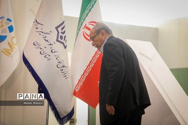 بیست و چهارمین جشنواره خیرین مدرسه‌ساز استان تهران