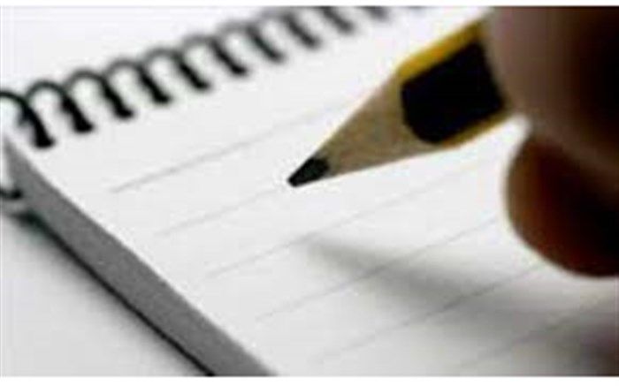 بلوارِ شیخ محمد!