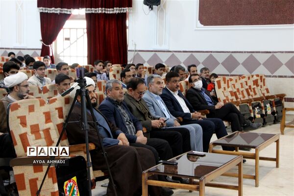 ‌همایش تجلیل از فعالان حوزه قرآن، عترت و نماز ناحیه یک با حضور امام جمعه یزد