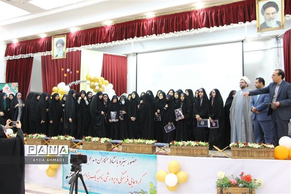 ‌همایش تجلیل از فعالان حوزه قرآن، عترت و نماز ناحیه یک با حضور امام جمعه یزد