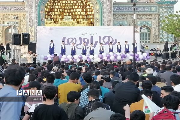 جشن بزرگ پسران روزه اولی مدارس آموزش و پرورش منطقه 4