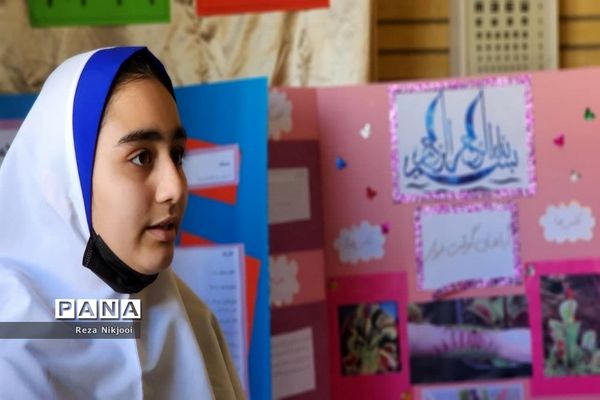 بازدید مسئولان از نمایشگاه طرح جابربن‌حیان ناحیه یک بهارستان