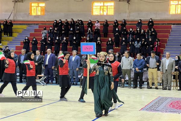 آئین افتتاح جشنواره فرهنگی ورزشی دختران آفتاب ایران