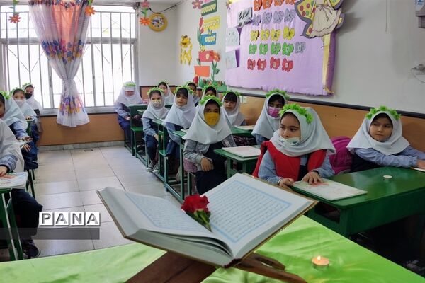 محفل انس با قرآن در دبیرستان نبوت دوره دوم صفادشت و سارا