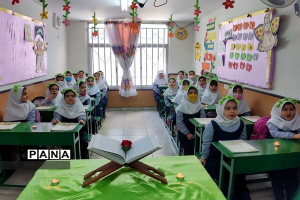 محفل انس با قرآن در دبیرستان نبوت دوره دوم صفادشت و سارا