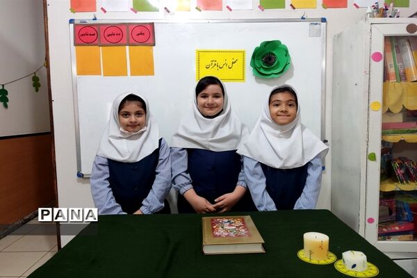 محفل انس با قرآن در دبیرستان نبوت دوره دوم صفادشت و سارا