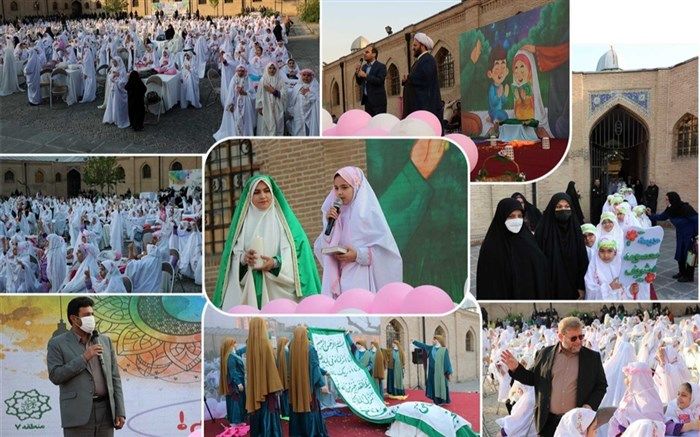 حضور پرشور دانش‌آموزان دوره اول ابتدایی در جشن روزه اولی‌ها