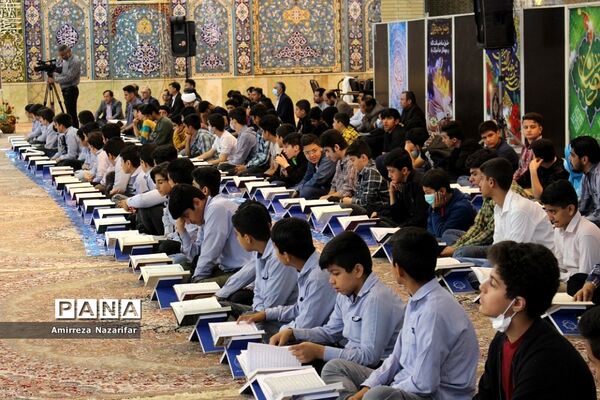 محفل بزرگ انس با قرآن کریم در ایلام