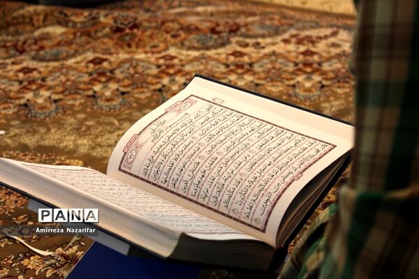 محفل بزرگ انس با قرآن کریم در ایلام