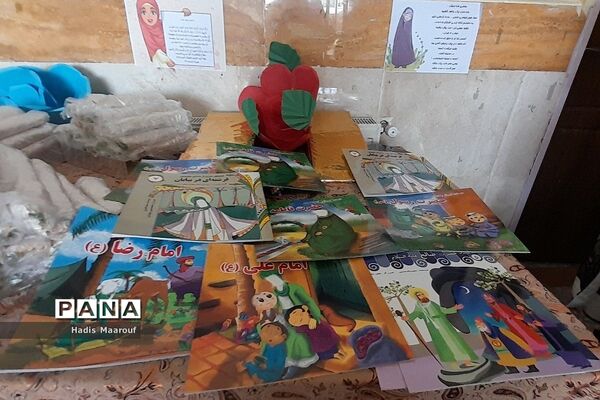 برگزاری محفل انس با قرآن‌ کریم در دبستان مهرآیین بهارستان دو