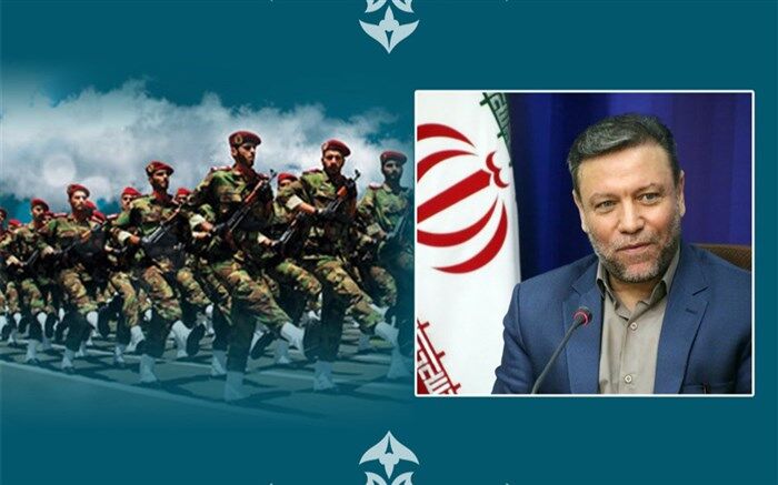 روز مدافعان کیان ایران اسلامی گرامی باد