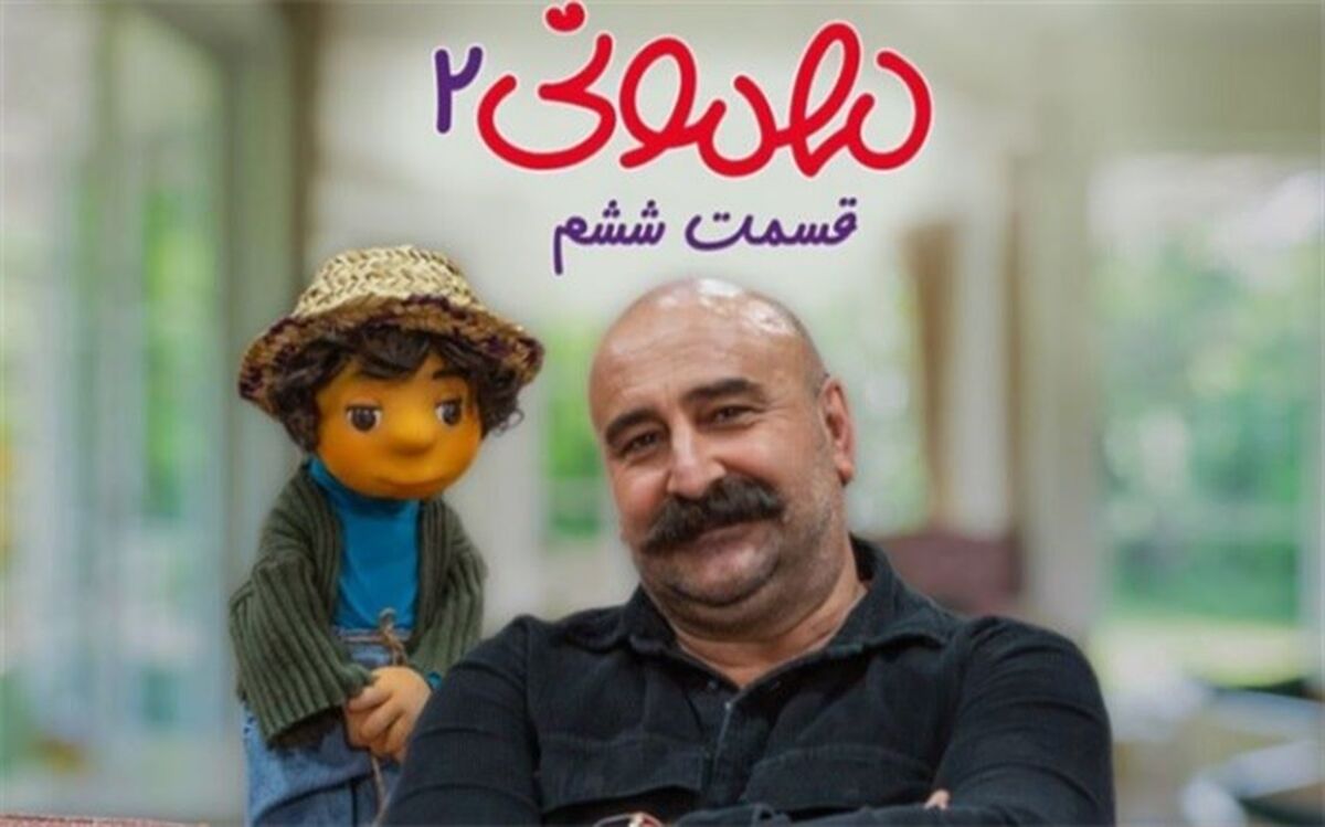 مهران احمدی چهارشنبه به «مهمونی» می‌رود