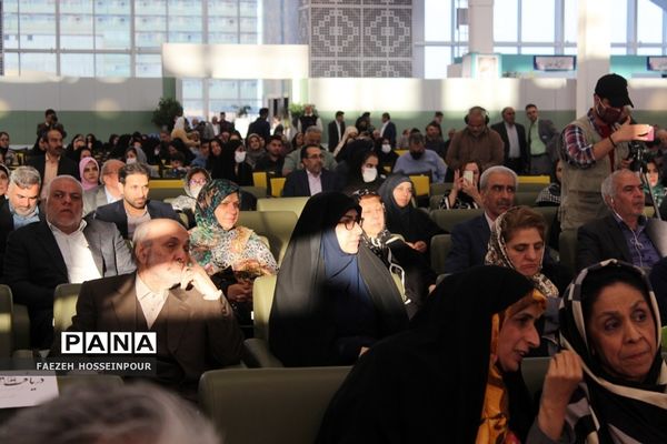 بیست‌وچهارمین جشنواره خیرین مدرسه‌‌ساز استان تهران