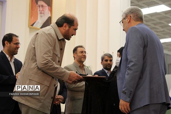 بیست‌وچهارمین جشنواره خیرین مدرسه‌‌ساز استان تهران