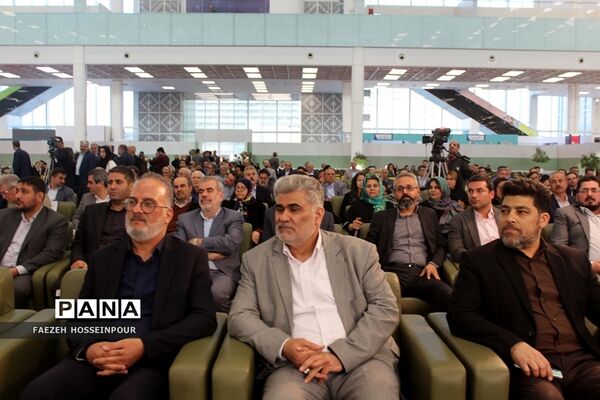 بیست‌وچهارمین جشنواره خیرین مدرسه‌‌ساز استان تهران
