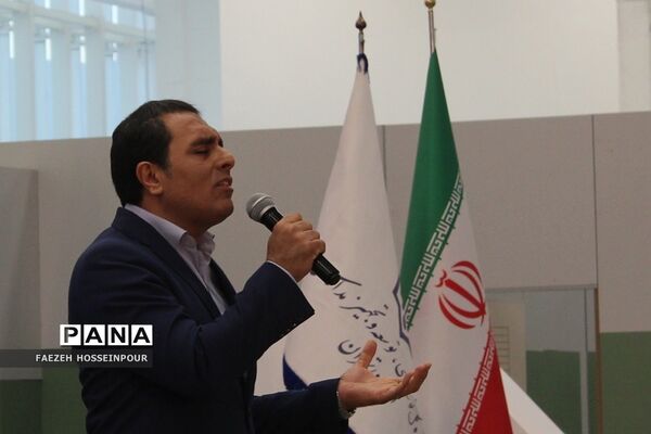 بیست‌وچهارمین جشنواره خیرین مدرسه‌‌ساز استان تهران
