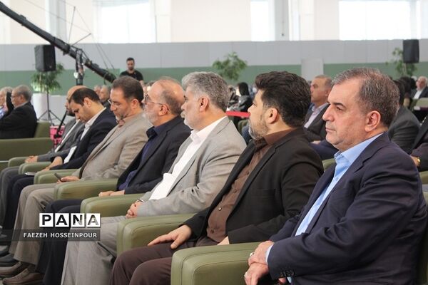 بیست‌وچهارمین جشنواره خیرین مدرسه‌‌ساز استان تهران