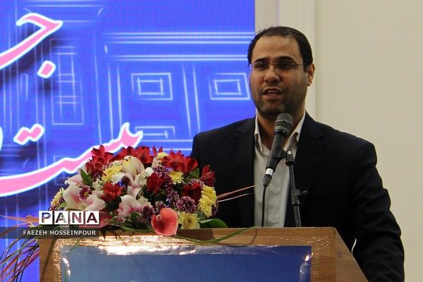 بیست‌وچهارمین جشنواره خیرین مدرسه‌‌ساز استان تهران