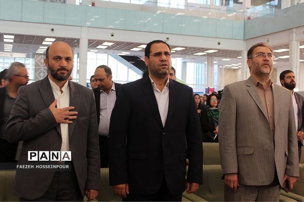 بیست‌وچهارمین جشنواره خیرین مدرسه‌‌ساز استان تهران