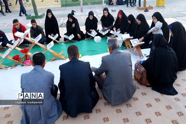 محفل انس با قرآن همکاران فرهنگی مدرسه شهید منتظرقائم خاتم