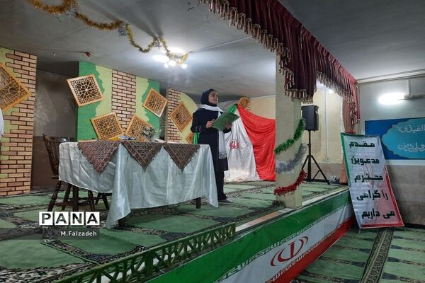 ضیافت افطاری در مدرسه علامه مجلسی