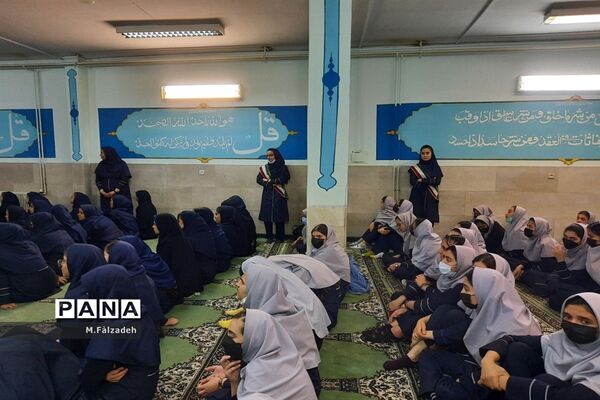 ضیافت افطاری در مدرسه علامه مجلسی