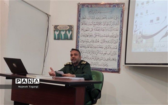 فضای مجازی فضایی افسار گریخته است