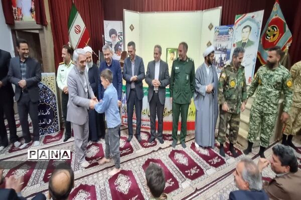 مراسم افطاری کودکان استثنایی شهرستان آران و بیدگل
