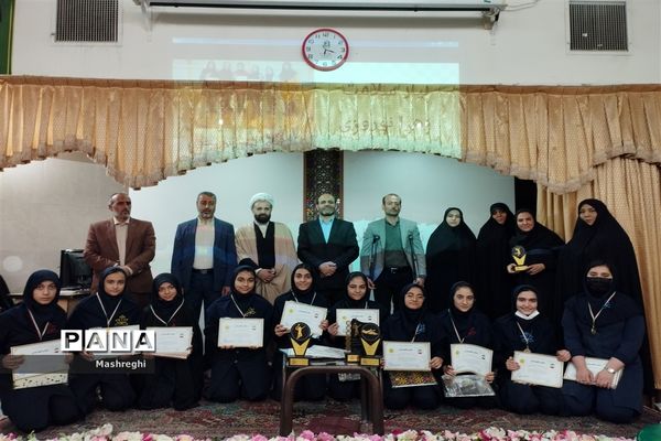 جشن ستارگان و سفره ضیافت افطاری در دبیرستان شاهد مس‌فروش کاشان