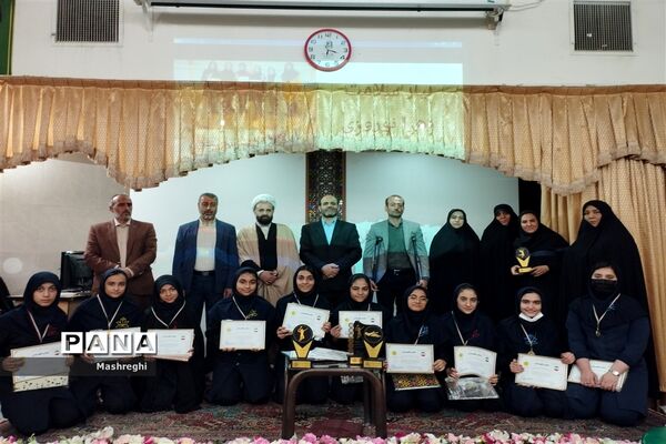 جشن ستارگان و سفره ضیافت افطاری در دبیرستان شاهد مس‌فروش کاشان
