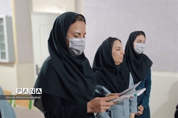 مسابقه نقاشی زمین پاک در پژوهش‌سرای باقرالعلوم قرچک