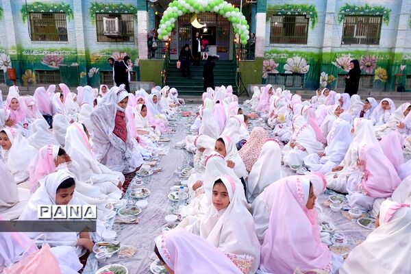 ضیافت افطاری روزه اولی‌ها همراه با جشن عبادت در بهارستان دو