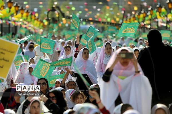 نخستین اجتماع روزه اولی‌ها در تهران