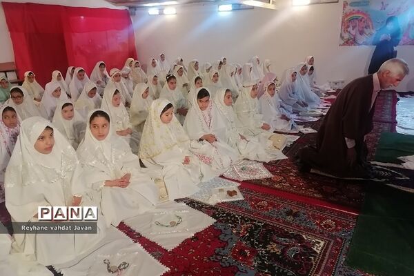 جشن تکلیف روزه اولی در دبستان شقایق